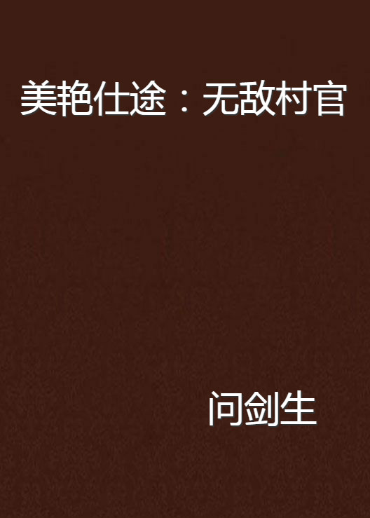 beat365亚洲体育官方网站