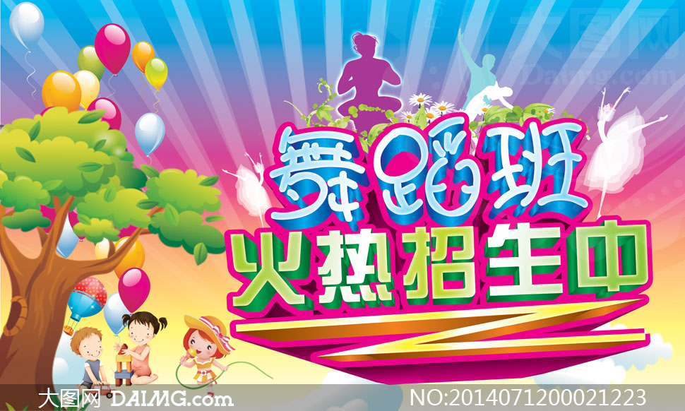 蚀日风暴唐可如扮演者是谁?陈瑾如个人资料男友是谁：beat·365