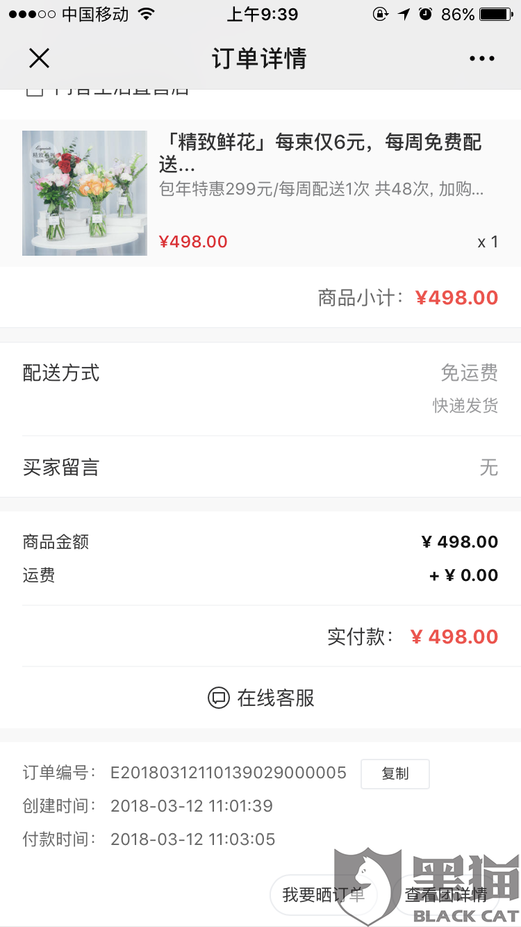 “beat365官网”府西社区:老年电大班开学了!(图3) beat365官网