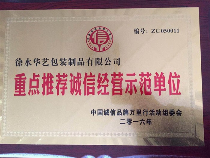 beat365亚洲体育官方网站