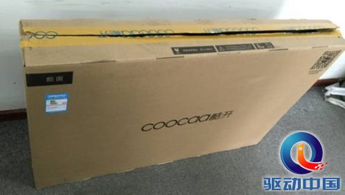 beat365亚洲体育官方网站