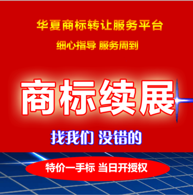 beat365亚洲体育官方网站