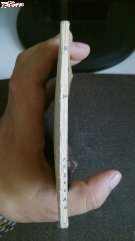 beat365亚洲体育官方网站