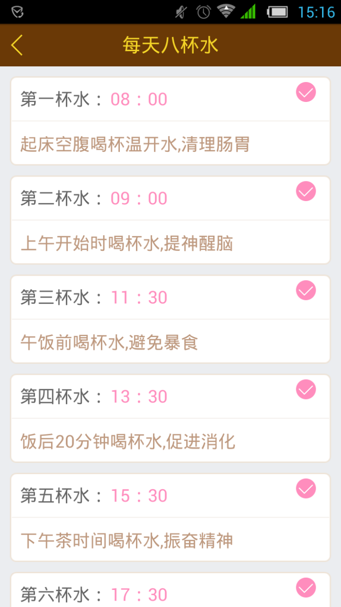 beat365亚洲体育官方网站