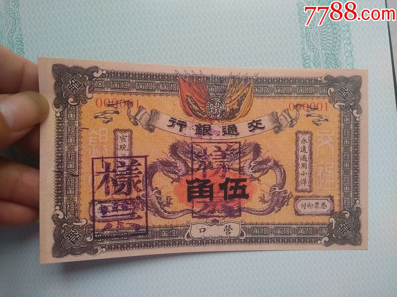 ‘beat365官网’我们可以感觉到居民的热情(图2) beat365官网