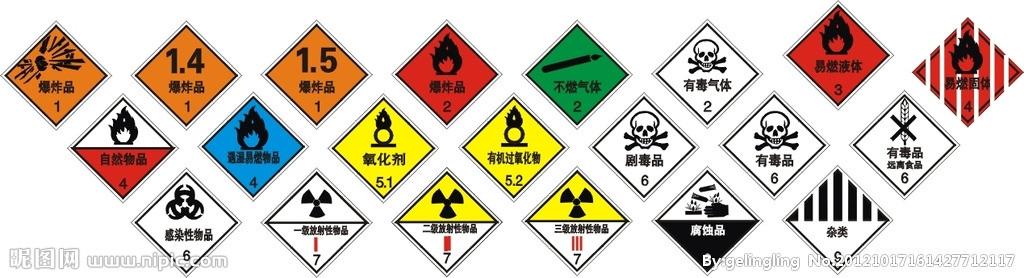 “beat365官网”浙江平湖评创十星级文明家庭 文明“风景”变“风尚”(图1) beat365官网