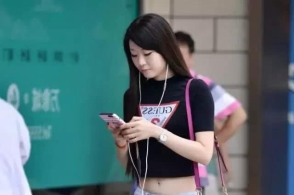 “beat·365”内蒙古全面取消组织机构代码证书收费(图1) beat·365