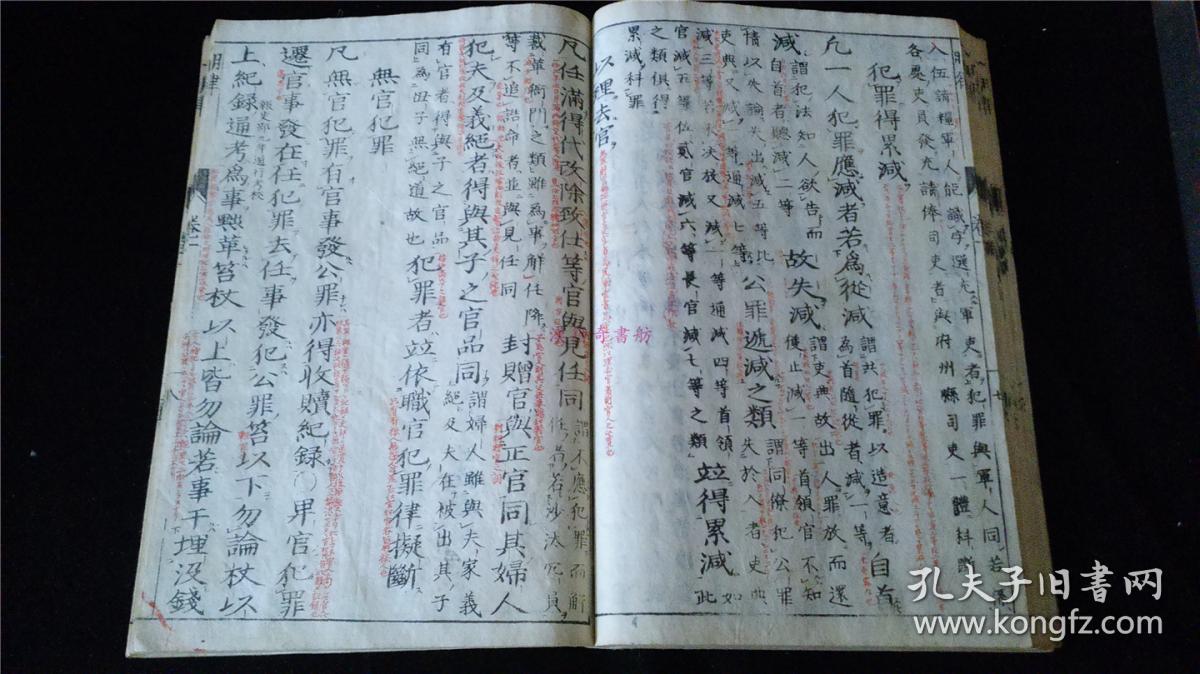 如懿传童年永珹是谁演的 小童星荣梓杉年龄个人资料|beat·365(图1) beat365亚洲体育官方网站