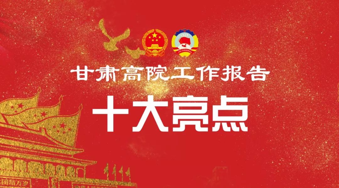 beat365亚洲体育官方网站