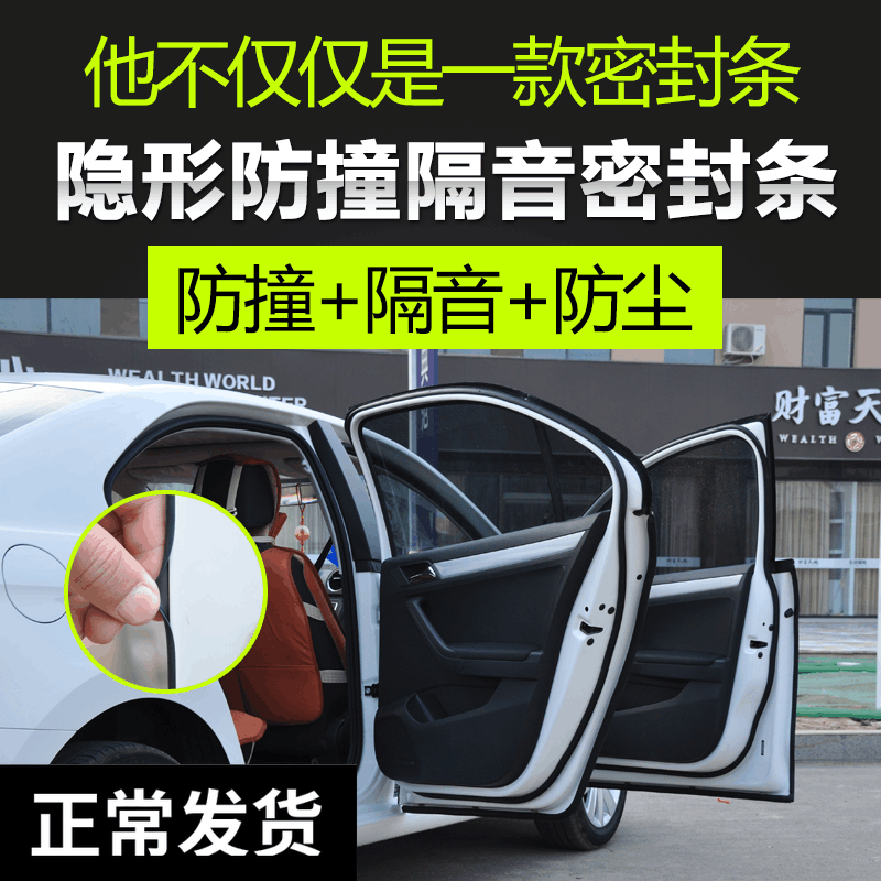 beat365亚洲体育官方网站