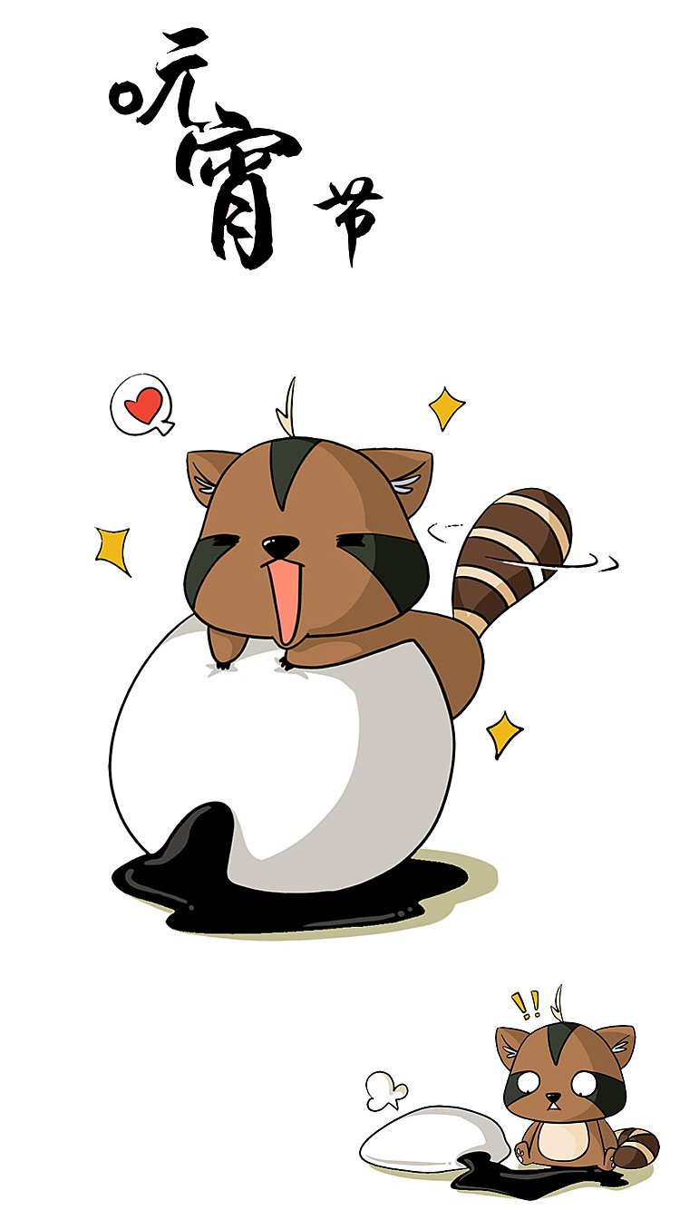 beat365亚洲体育官方网站