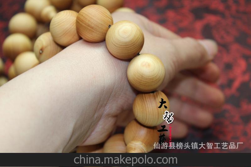 beat365亚洲体育官方网站