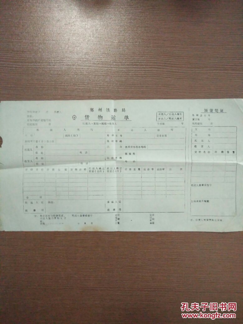 beat365亚洲体育官方网站