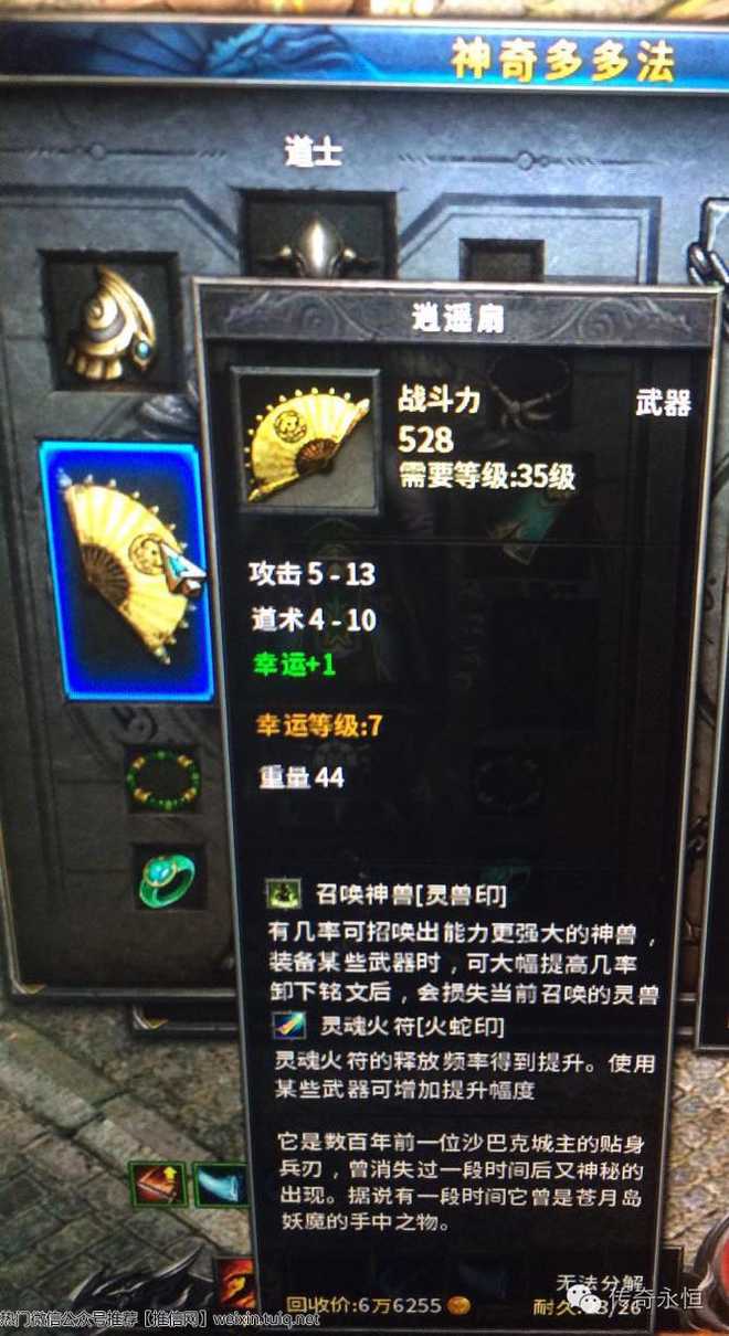 beat365亚洲体育官方网站