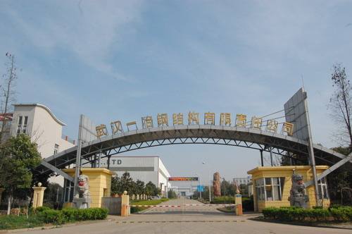 beat365亚洲体育官方网站