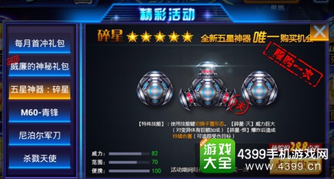 beat365亚洲体育官方网站