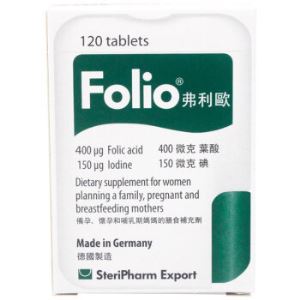 ‘beat365官网’赵楚纶《扶摇》霸气登场与老戏骨飙戏 首演反派虐杨幂(图3) beat365亚洲体育官方网站