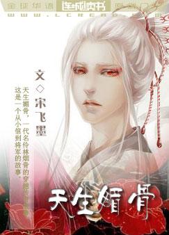 beat365亚洲体育官方网站