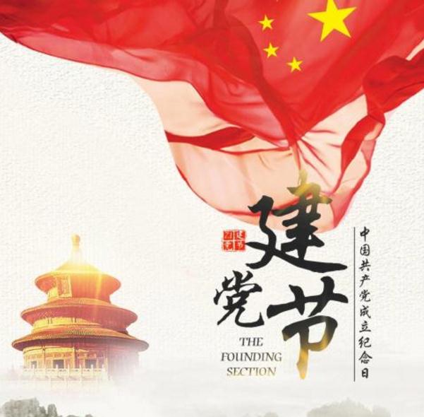 beat365亚洲体育官方网站:梨泰院class马贤伊可甜可盐圈粉 百变演员真的爱了(图1) beat·365