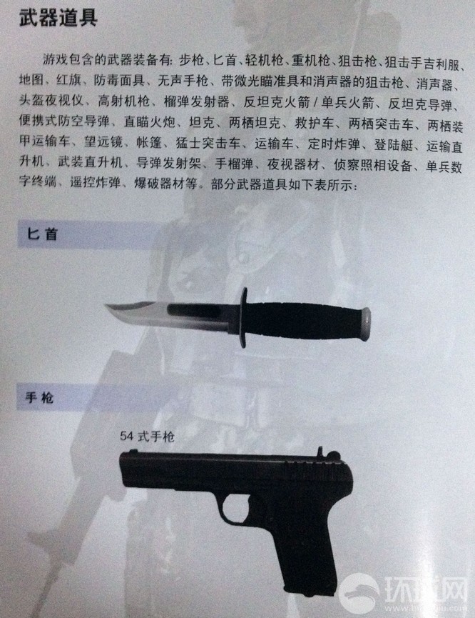 为疫情防控贡献国网科技力量-beat365官网(图4) beat·365