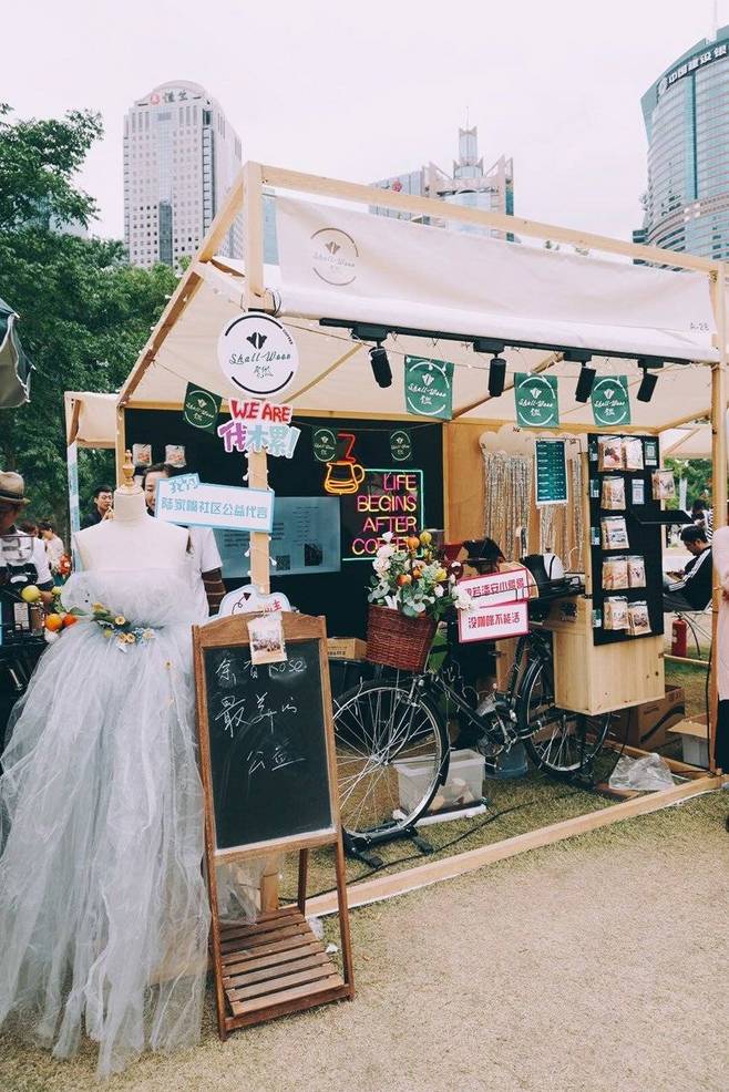 【beat·365】
从打破通例中 感受新能源车企极星对可连续生长的深刻明白(图6) beat365亚洲体育官方网站