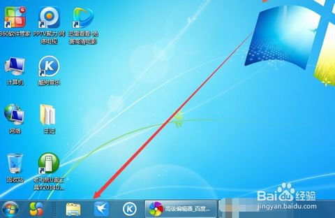 beat365亚洲体育官方网站