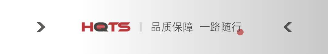 【beat365亚洲体育官方网站】
商务部:《中国与欧亚经济同盟经贸互助协定》;全球能源需求将于2025年恢复(图4) 【beat365亚洲体育官方网站】
商务部:《中国与欧亚经济同盟经贸互助协定》;全球能源需求将于2025年恢复(图4)