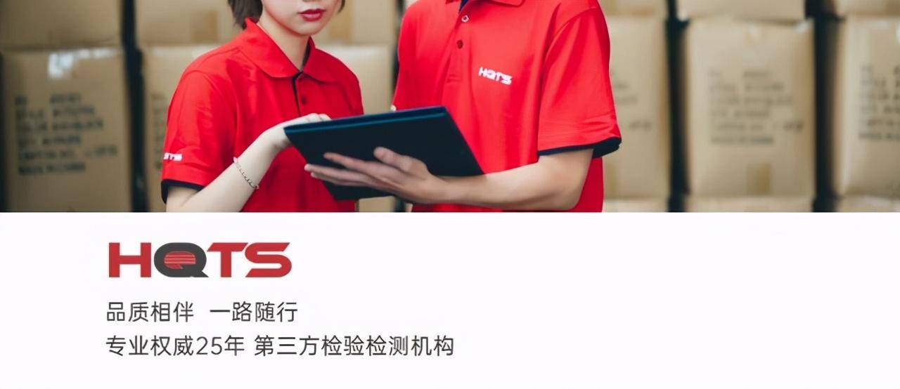 【beat365亚洲体育官方网站】
商务部:《中国与欧亚经济同盟经贸互助协定》;全球能源需求将于2025年恢复(图6) 【beat365亚洲体育官方网站】
商务部:《中国与欧亚经济同盟经贸互助协定》;全球能源需求将于2025年恢复(图6)