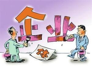 beat365亚洲体育官方网站