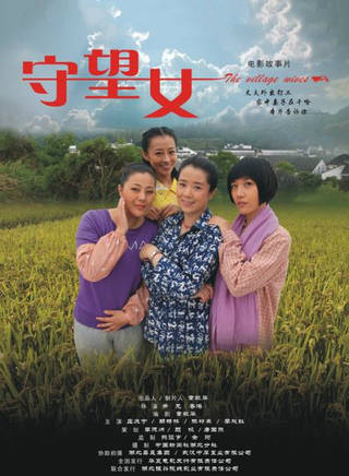 电视剧东宫经典台词盘点 原著小说经典语录:beat365官网(图1) beat365官网