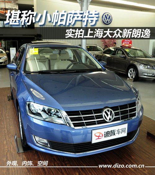 beat365亚洲体育官方网站