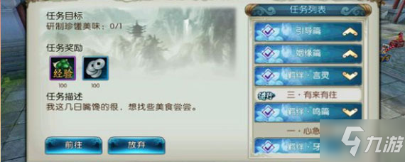 beat365亚洲体育官方网站