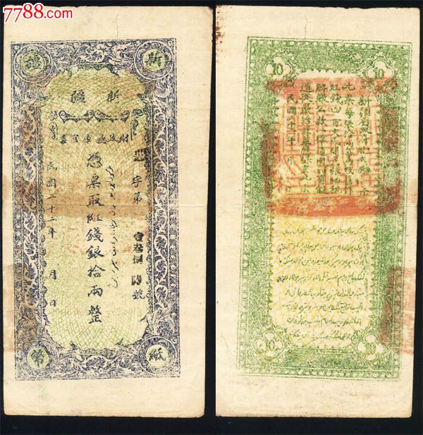 beat365亚洲体育官方网站