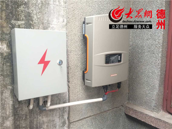 东昌社区开展趣味游园活动‘beat·365’