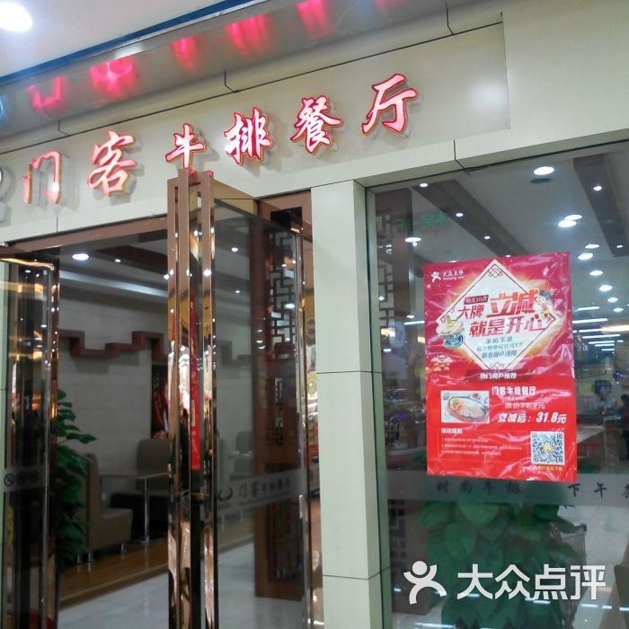 beat365亚洲体育官方网站