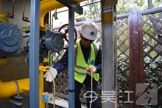 ‘beat·365’
请节约能源合理用气 天然气日供气量一连两日突破200万方(图8) ‘beat·365’
请节约能源合理用气 天然气日供气量一连两日突破200万方(图8)