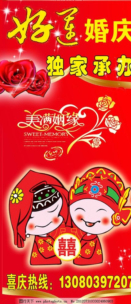 皇后的品格第一集干尸是谁 是吴阳光还是素贤皇后|beat365亚洲体育官方网站(图2) beat·365