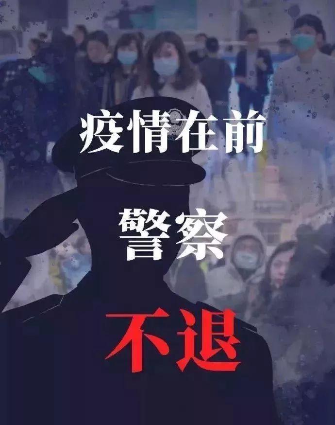 beat·365|王成阳《破冰行动》杀青 用心拍摄力求真实还原(图1) beat365官网