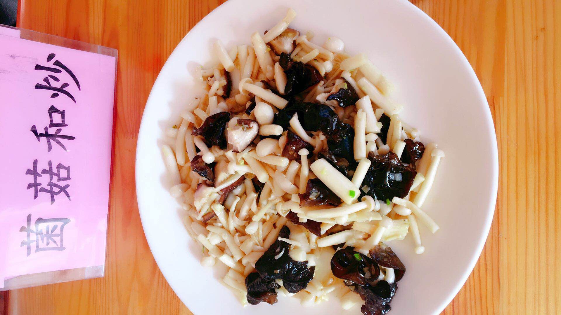 如懿传为什么没入围第25届白玉兰奖 演员阵容制作班底都好‘beat365亚洲体育官方网站’(图3) beat365官网