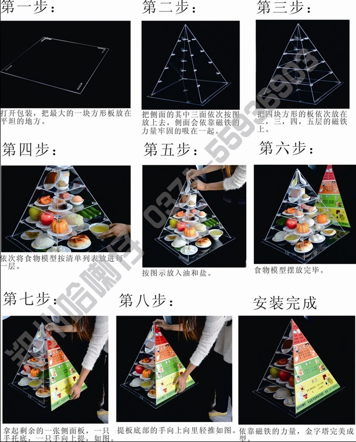 《少年江湖物语》7月10日上线爱奇艺 试映会提前清凉一夏!|beat365官网(图1) beat365亚洲体育官方网站