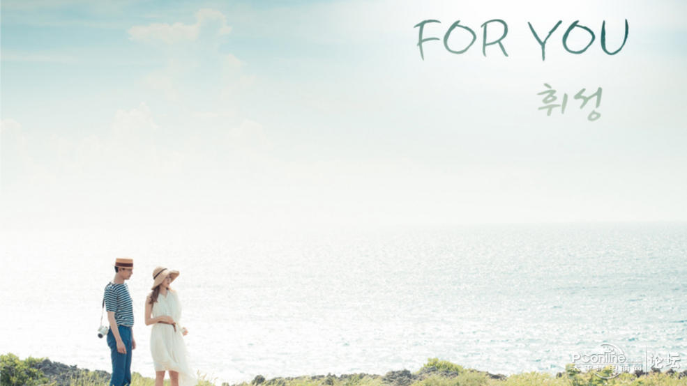 《少年江湖物语》7月10日上线爱奇艺 试映会提前清凉一夏!|beat365官网(图3) beat365亚洲体育官方网站