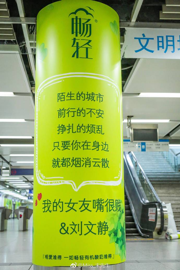 beat365亚洲体育官方网站