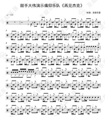 beat365亚洲体育官方网站