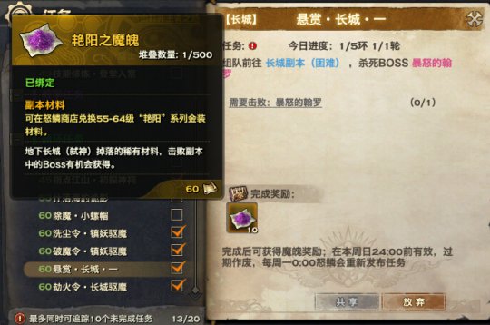 《宸汐缘》张震首部电视剧播出 与倪妮二度合作|beat365亚洲体育官方网站(图2) beat365亚洲体育官方网站