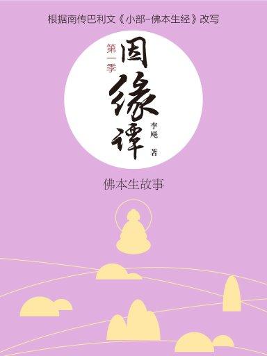 夸世代Paul为什么有进无出 Paul是鬼吗‘beat·365’(图2) beat365亚洲体育官方网站