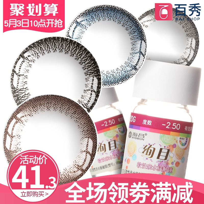 beat365亚洲体育官方网站