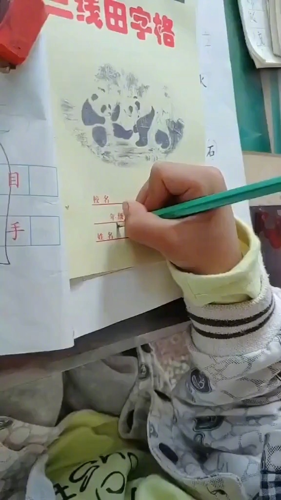 beat·365:支撑“三型两网”建设推动能源转型发展(图3) beat365亚洲体育官方网站