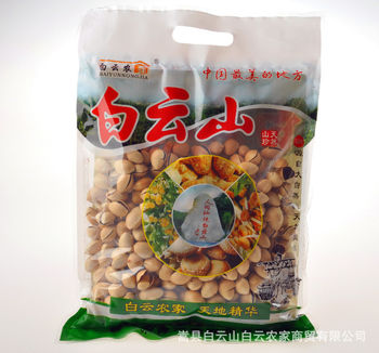 陆超上节目被称“锦鲤男神”  谈“真好体”感动泪目‘beat·365’