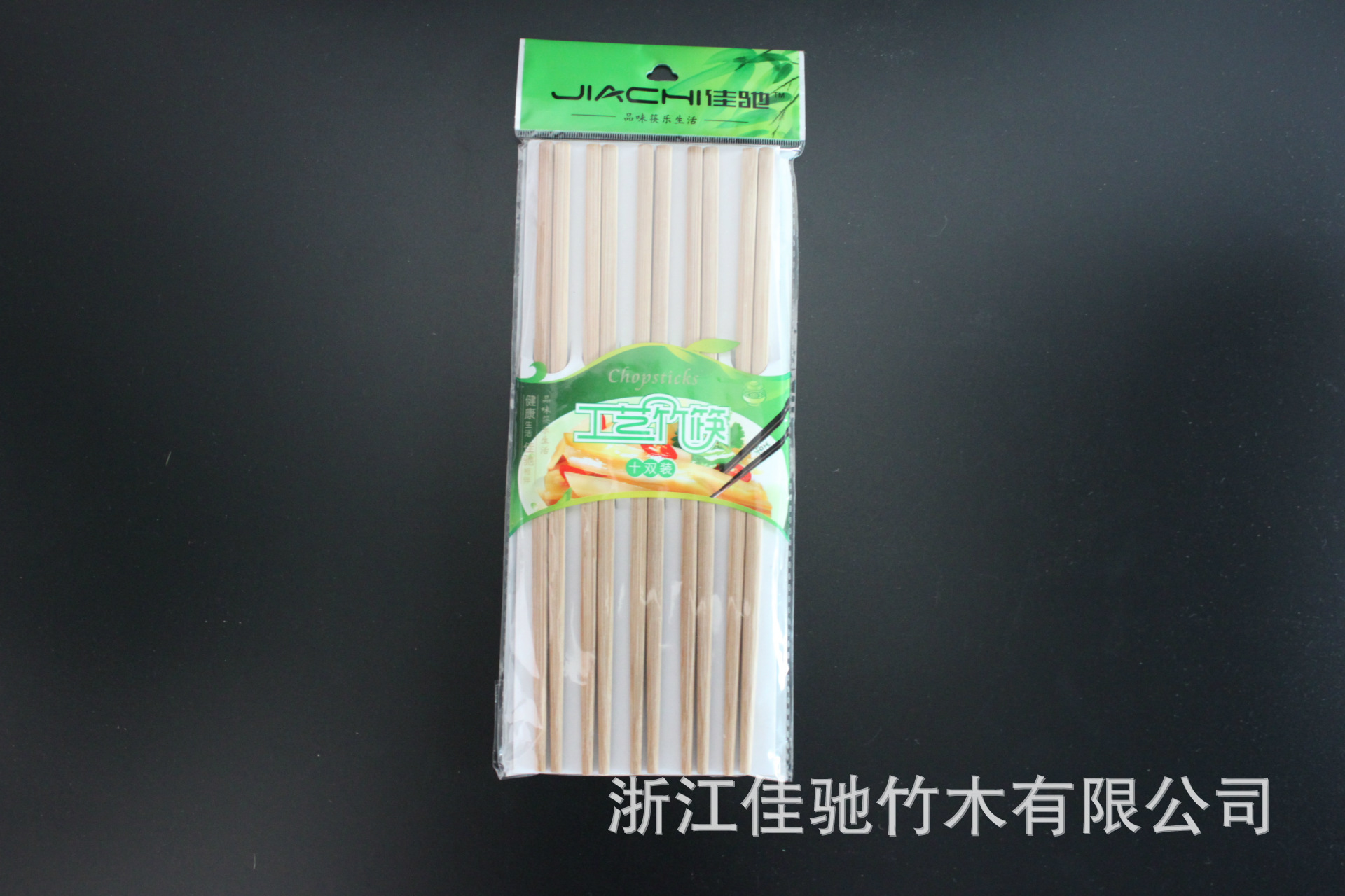 “beat365亚洲体育官方网站”白沙社区:冬季消防安全培训 隐患防于未“燃”(图2) beat365亚洲体育官方网站