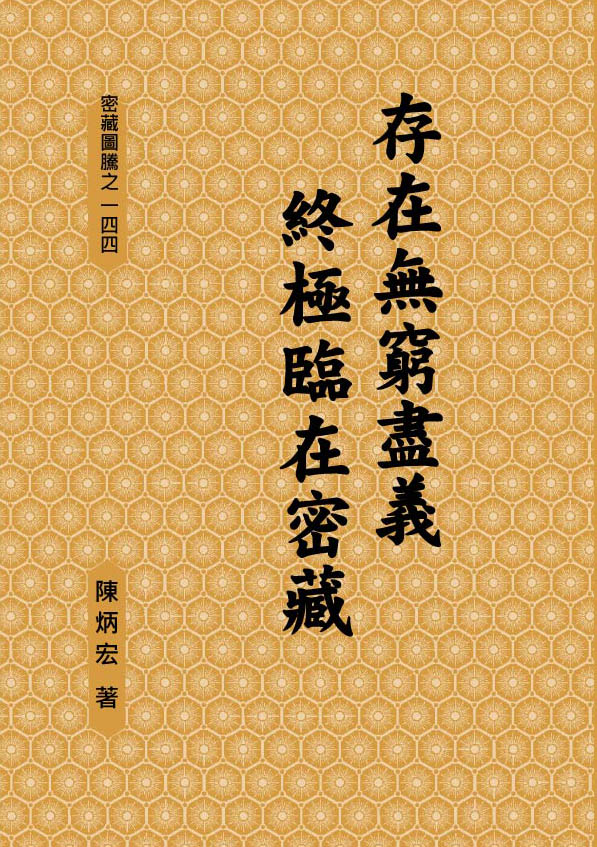 beat365亚洲体育官方网站